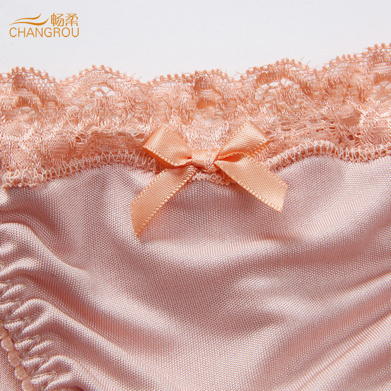 Slip jeunesse NK0015 en soie - Ref 642749 Image 4