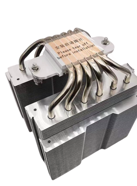 迈度2024-1新品大双塔CPU散热器13/14代1700/2011/115X／AMD12CM