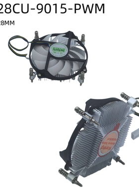 AVC超薄一体机散热器MD28CU-9015 4P可调速风扇115X1700 1366铜芯