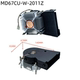 迈度MD67CU侧吹CPU散热器铜芯 1366风扇 1700 2U散热器2011 115X