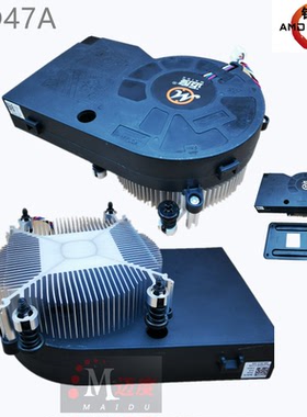 迈度AMD锐龙CPU涡轮风扇散热器R3 R5 R7 3600X 3900X AM4 ITX侧吹