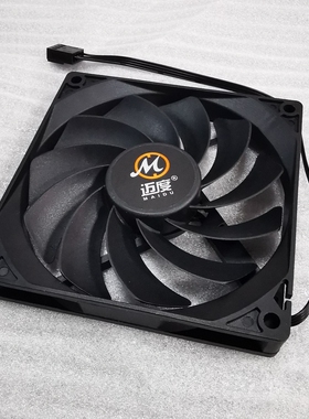 迈度全新品9215/9015反叶散热风扇11叶2800转4p调速