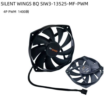 德商德静界必酷 SILENT WINGS BQ SIW3-13525-MF-PWM散热器风扇4P