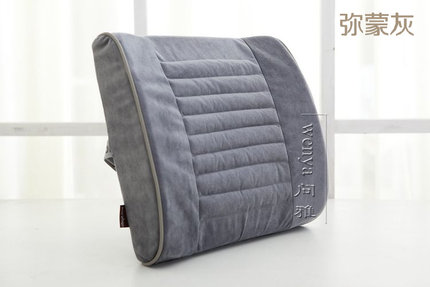 问雅决明子腰靠腰枕 汽车用腰靠腰靠垫 办公室靠枕背靠垫护腰腰垫