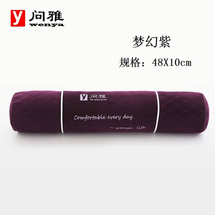 问雅颈椎枕护颈枕单人保健枕圆形糖果枕竹炭硬圆枕头成人劲椎枕芯