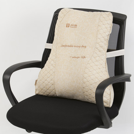 靠垫办公室腰靠 椅子靠背垫孕妇腰枕靠枕床头汽车夏座椅腰垫护腰