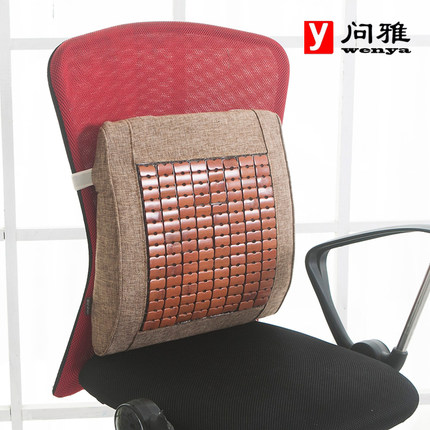 凉席坐垫椅垫办公室电脑椅子学生透气防滑屁股垫夏天竹垫麻将座垫