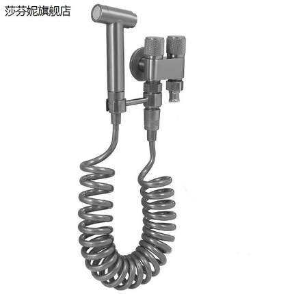 全铜枪灰马桶伴侣喷枪妇洗器一进二出厕所水龙头家用高压喷头增压