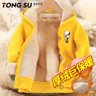 男童羊羔绒外套冬季卫衣连帽加绒