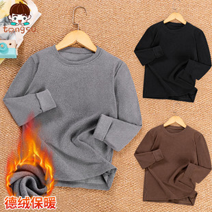 大童打底衫男加绒加厚儿童绒德秋衣单件男孩一体绒内搭上衣