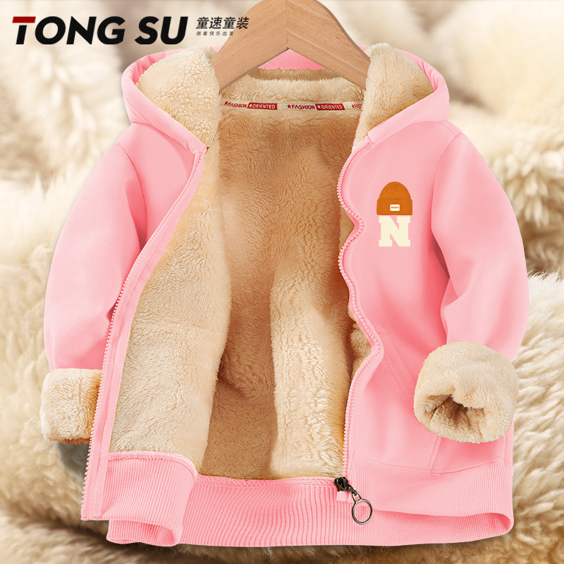 女童冬季外套加绒加厚中大童洋气女孩冬装保暖卫衣儿童羊羔绒上衣