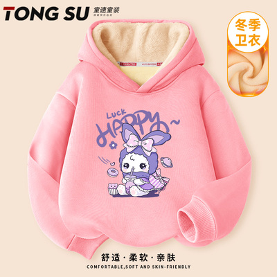 女童加绒卫衣一体绒连帽冬季上衣