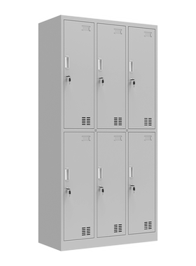 员工更衣柜钢制储物柜