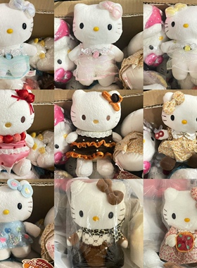 hello kitty中古绝版老料公仔玩偶娃娃田园拿橘子拿剪刀豹纹裙子