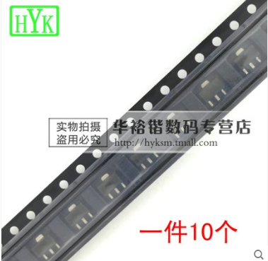 三极管2SB772 B772 SOT-89 TO126 3A/30V贴片/直插三极管PNP 10个