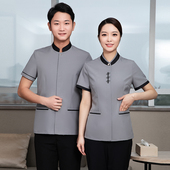 家政物业后勤商场保洁夏装 保洁工作服短袖 酒店客房清洁阿姨PA套装