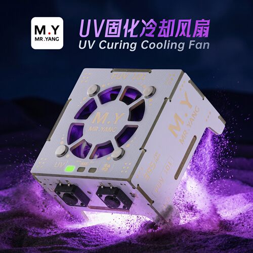 M.Y固化冷却风扇FUV-101