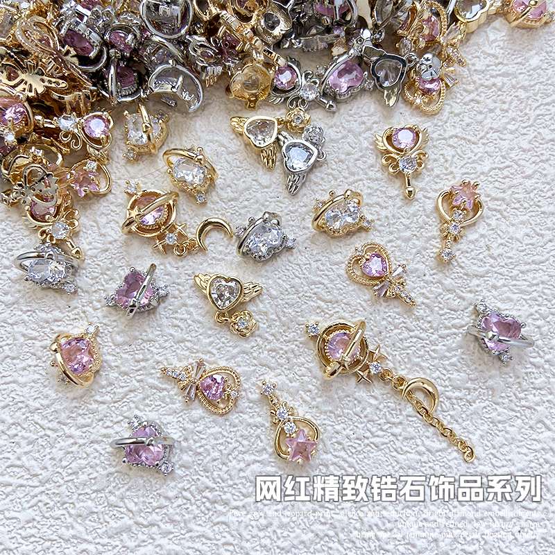 网红新款日系魔法棒美少女战士