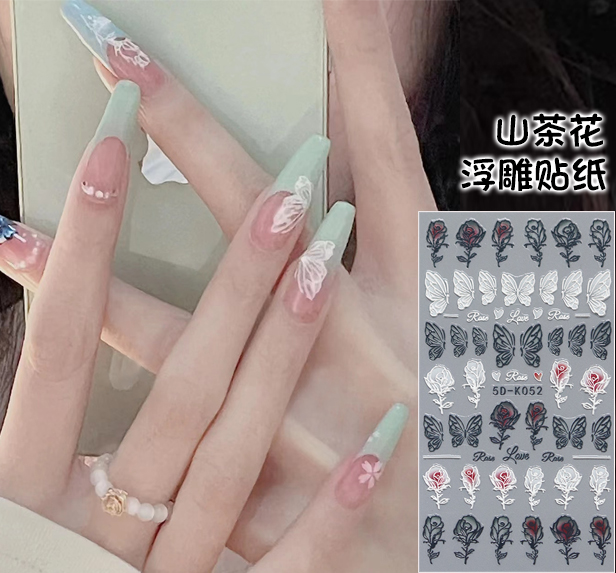 山茶花立体贴花美甲贴纸