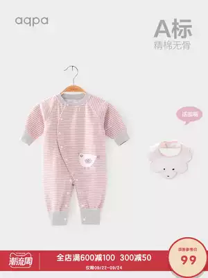 aqpa baby curve ha clothes Spring and Autumn New Products men and women treasure long sleeved jumpsuit cotton newborn climbing clothes cute