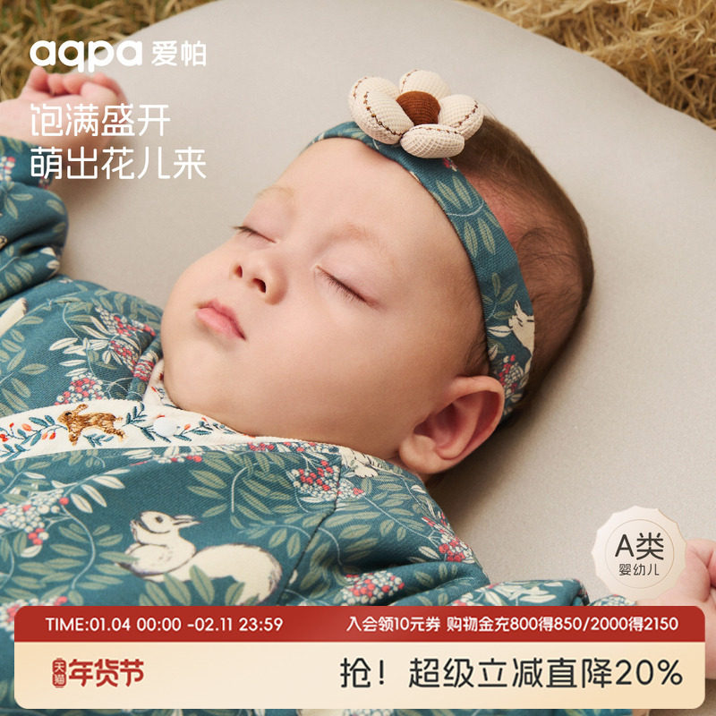 [爱丽丝迷宫]aqpa爱帕儿童发带发箍秋冬宝宝婴儿发饰头饰公主外