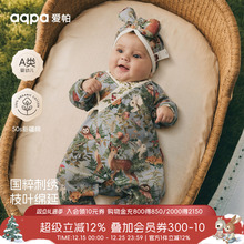 [林深时见鹿]aqpa爱帕新生婴儿衣服连体衣哈衣纯棉春秋宝宝外出服