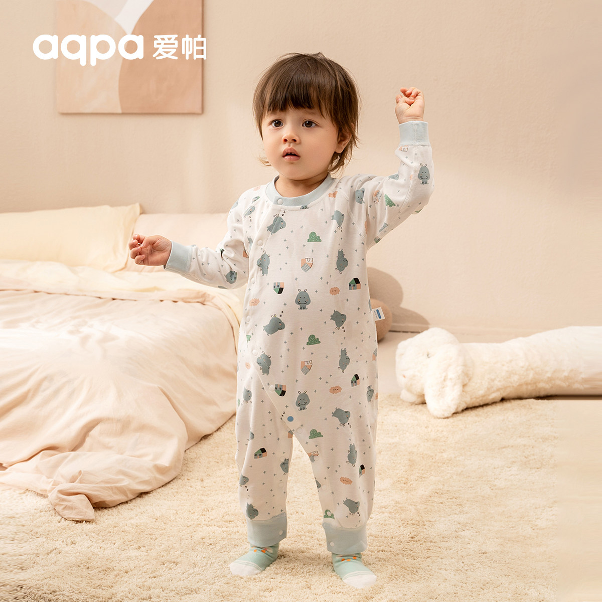 aqpa男女宝宝连体哈衣春秋新品婴儿长袖四季打底衣儿童纯棉爬服怎么看?
