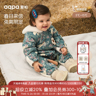 加厚宝宝棉服哈衣外出萌 aqpa夹棉婴儿连体衣保暖冬装 爱丽丝迷宫