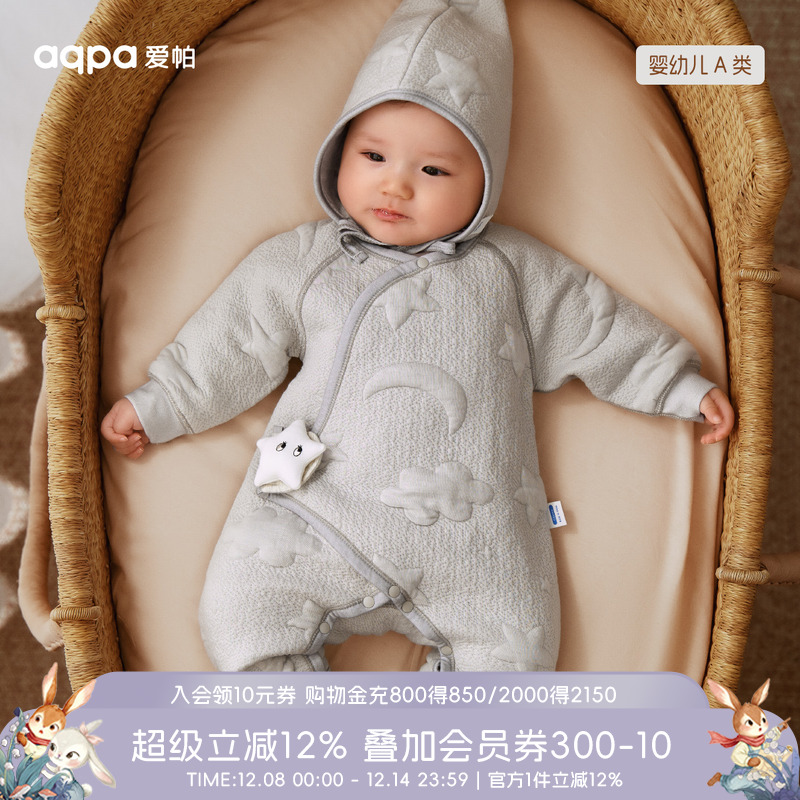 aqpaӤ·ﶬů˿ޱ¹ 89.1Ԫ