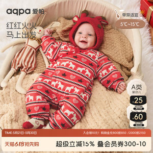aqpa爱帕圣诞新年服夹棉婴儿连体衣冬保暖棉服新生儿宝宝衣服外出