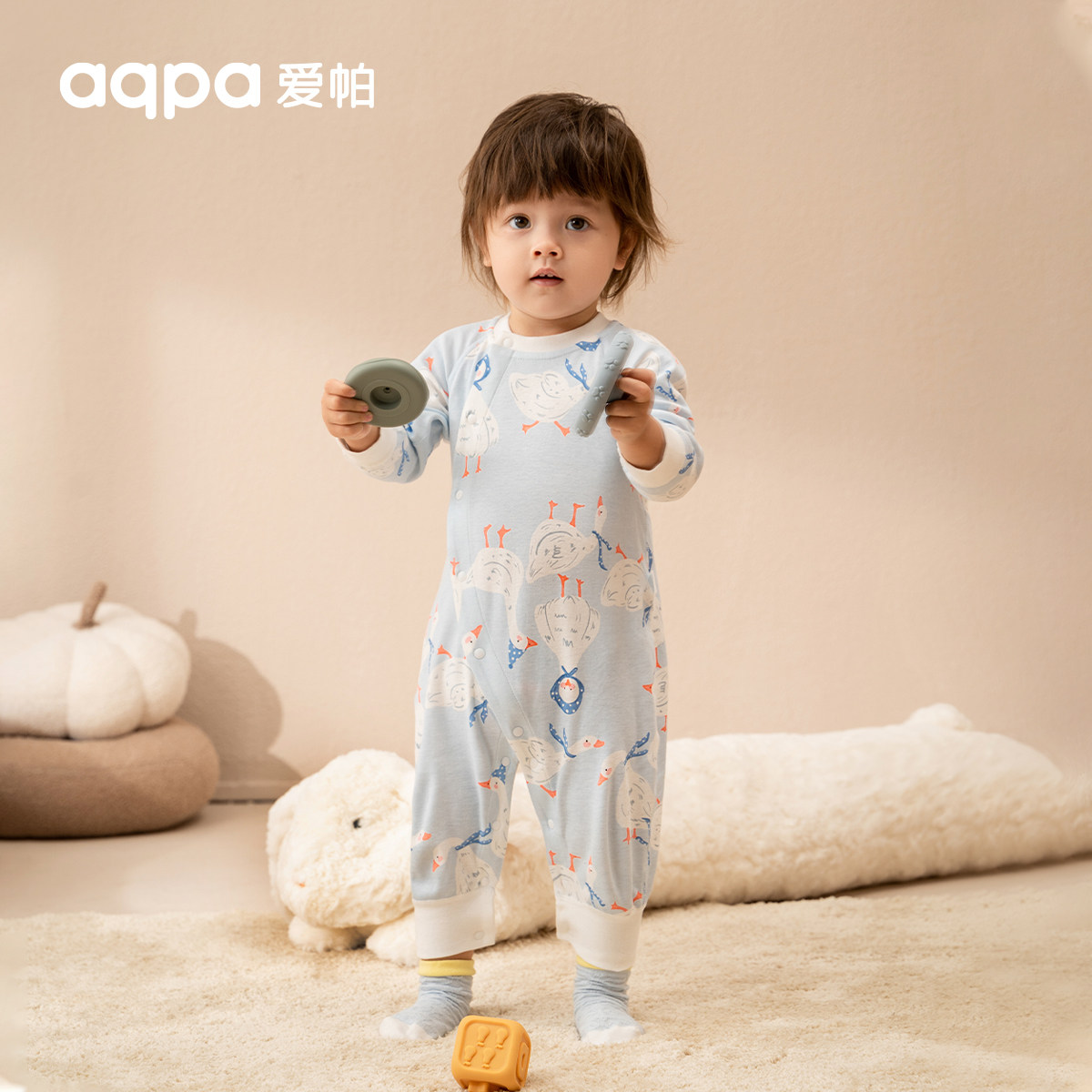 aqpa爱帕婴儿连体衣哈衣爬爬服空调服新生儿睡衣宝宝衣服纯棉新款属于什么档次？