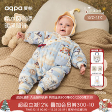 [云上童话]aqpa夹棉婴儿连体衣冬季保暖加厚棉服新生宝宝衣服外出