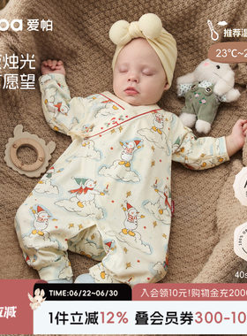 [烛光心愿]aqpa爱帕新生儿婴儿衣服纯棉春秋新款圣诞宝宝衣服外出