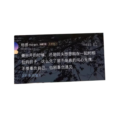 160张贴纸DEFJOY/帝梵爵