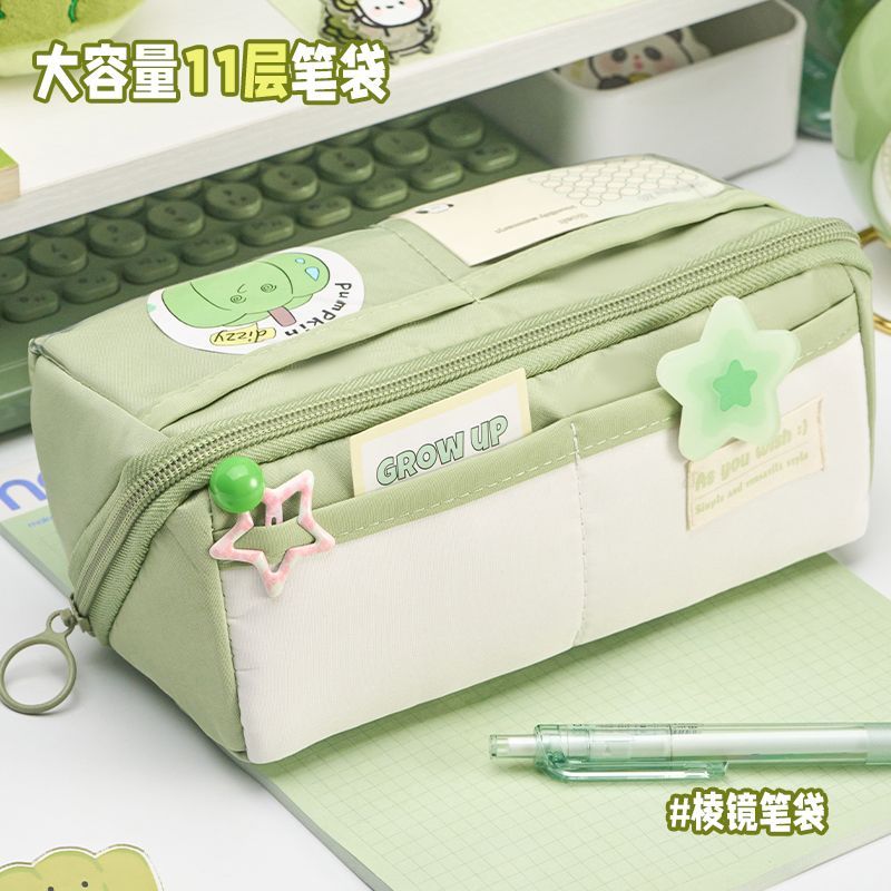 棱镜多层笔袋新款简约文具ins女孩文具盒高颜值大容量铅笔盒可爱少女心卡通ins风多功能耐脏学生文具收纳袋