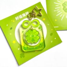 新款好运四叶草御守亚克力挂件治愈可爱幸运钥匙扣挂饰闺蜜礼物