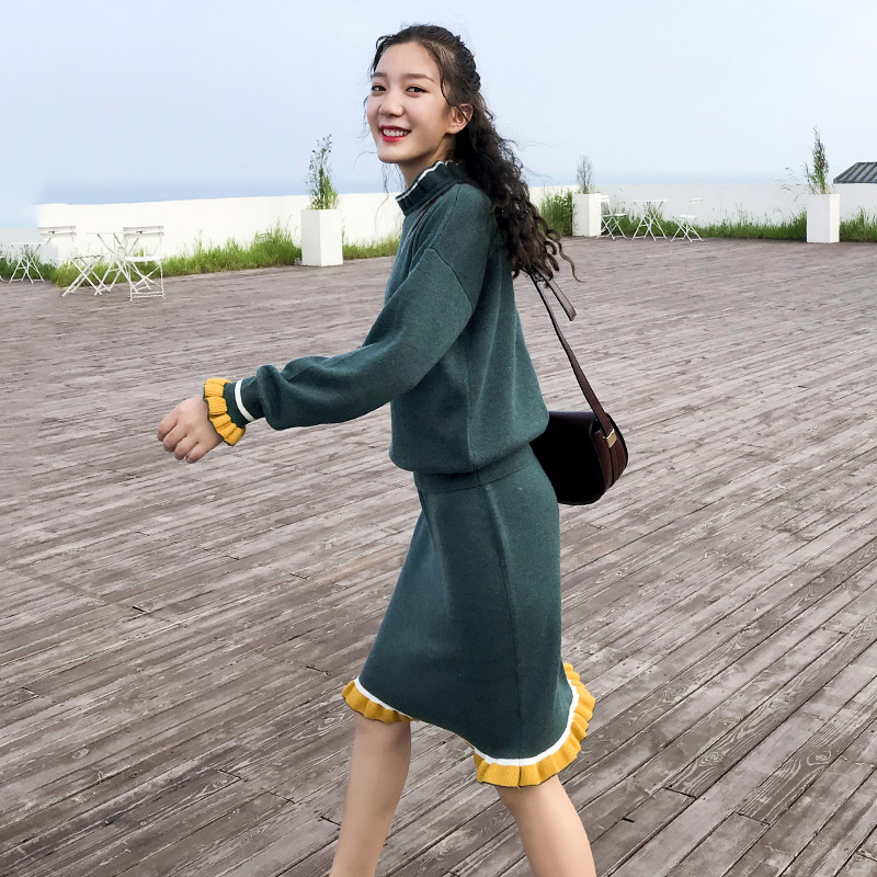 时尚套装裙女2018秋季新款气质修身淑女中长款针织毛衣裙两件套