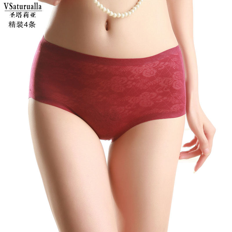 Slip jeunesse VSATURUALIA 51898-4 en nylon - Ref 656831 Image 4