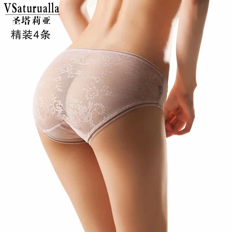 Slip jeunesse VSATURUALIA 51306-4 en nylon - Ref 660675 Image 5