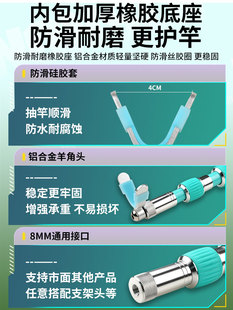 碳素支架钓鱼架杆台钓大物架钓箱手竿地插架杆多功能钓椅炮台支架