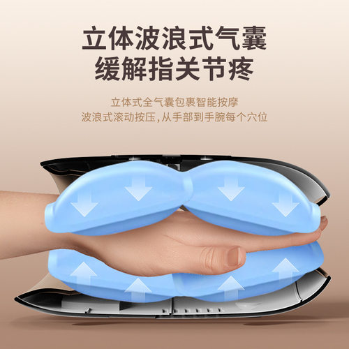 跨境手部按摩仪代发批发气囊热敷按压护理仪电动手腕手部按摩器