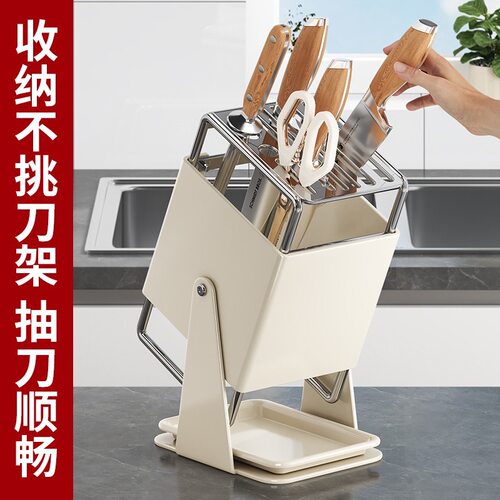 厨房台面旋转刀架多功能刀具沥水收纳架家用不锈钢一体刀座置物架