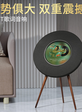 FX2S音箱 R1家居大号飞碟黑胶大功率音箱带屏幕歌词显示蓝牙音响