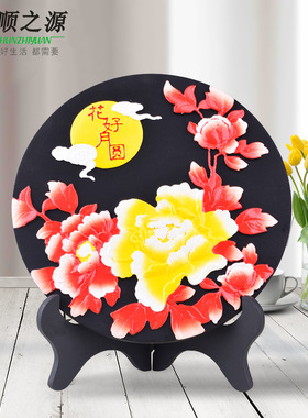 中秋节礼品花好月圆家居摆件炭雕工艺品结婚礼物广告庆典纪念品