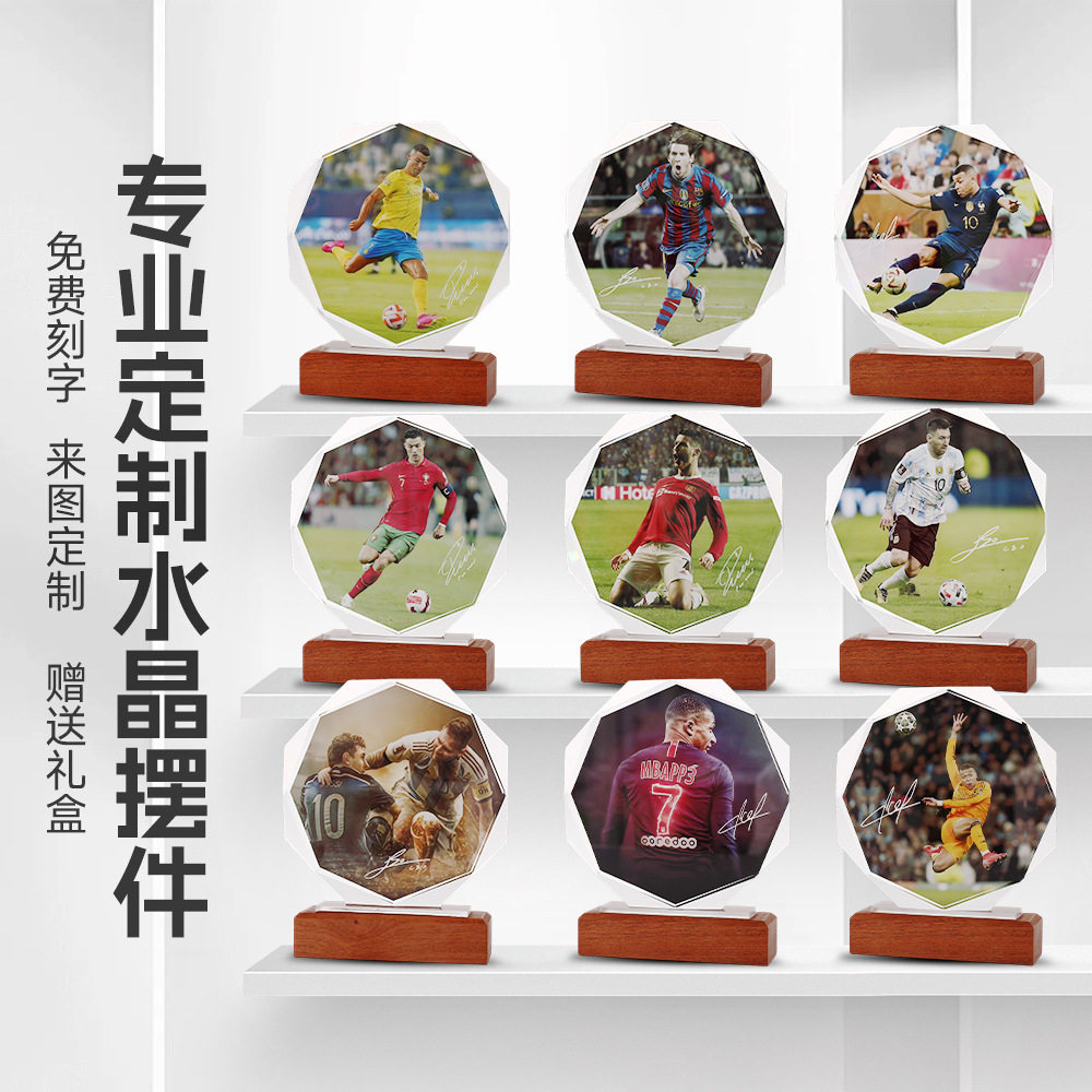 水晶相框摆件毕业季同学聚会纪念品摆台战友退伍留念创意礼品摆台