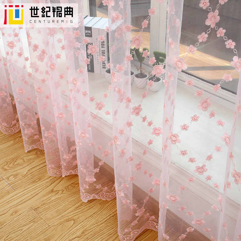 白纱刺绣窗纱欧式纱帘韩式窗帘大气田园清新花蕾儿童房半遮光