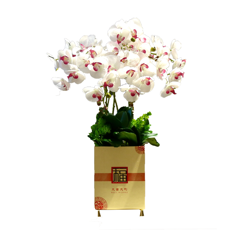 原野花艺蝴蝶兰仿真花新年花摆件