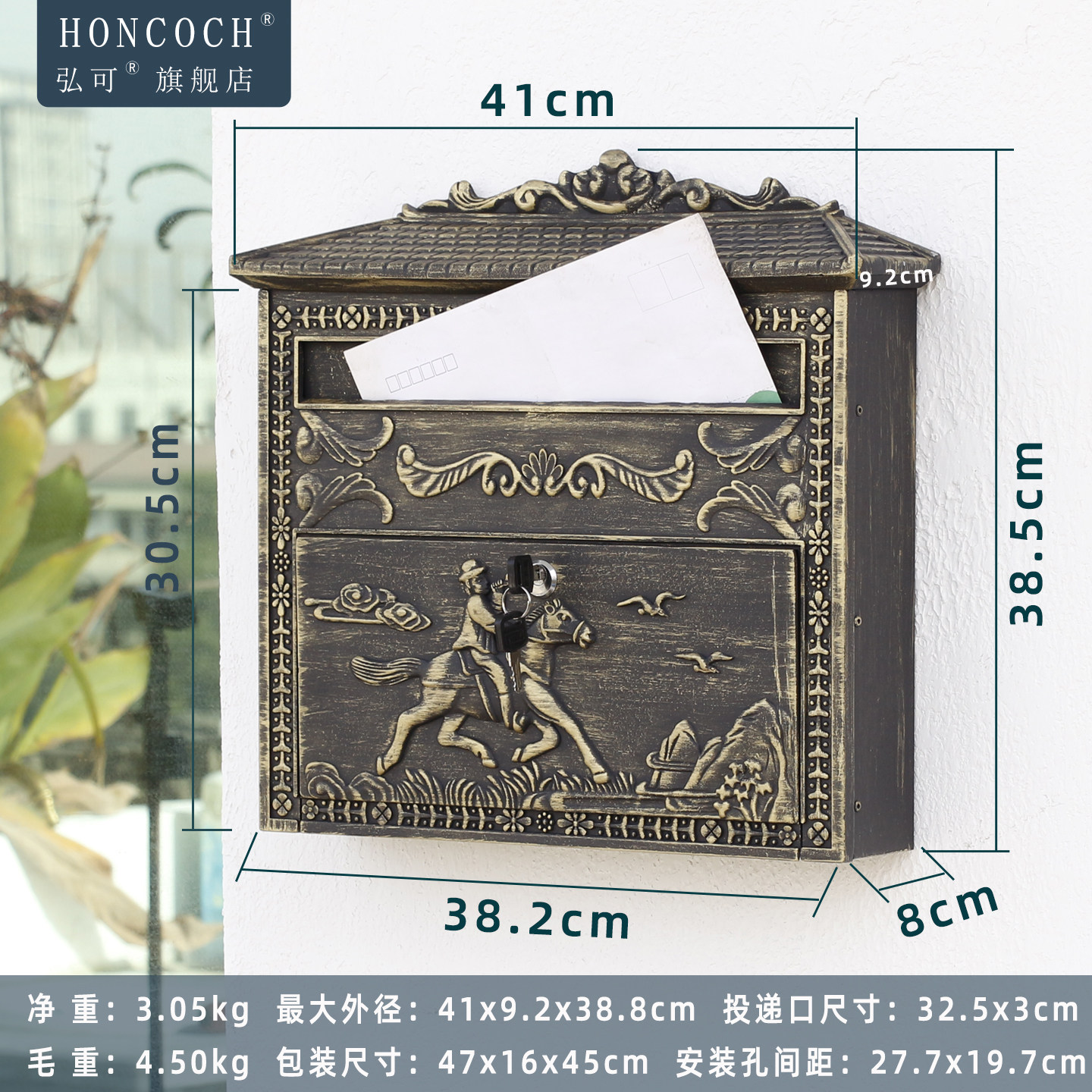 欧式复古别墅门口信箱室外挂墙可印门牌水防雨铸铝报箱奶小区邮筒,商业/办公家具,邮筒/信报箱,淘宝优惠券,粉丝福利购,淘宝优惠卷