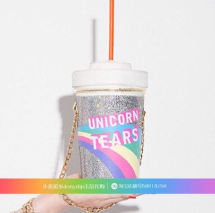 现货 正品SKINNYDIP银色珠光彩虹独角兽眼泪吸管饮料杯子斜挎包