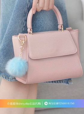 现货 正品SKINNYDIP淡粉色蓝色毛球翻盖单肩包斜挎包手提包